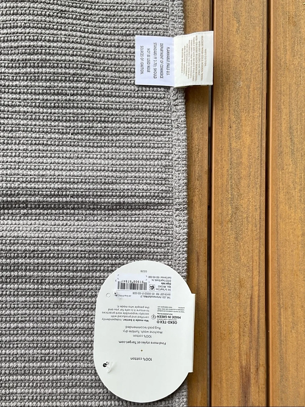Threshold Performance Plus Bath Mat - 20X30 inch, Light Gray NWT